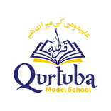 QMS TRAG