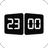 Digi Clock APK