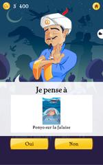 Akinator capture d'écran 23