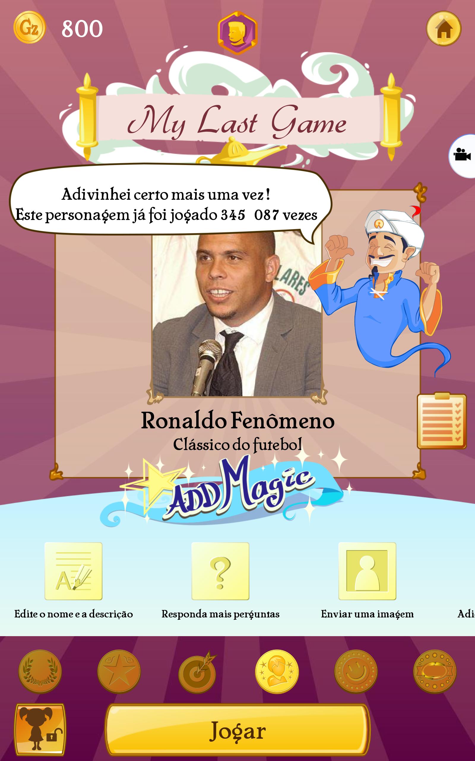 TÉLÉCHARGER AKINATOR EN ARABE PC AKINATOR EN ARABE PC TÉLÉCHARGER