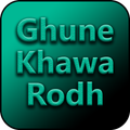 Ghune Khawa Rodh