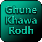 Ghune Khawa Rodh icône