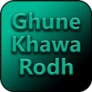 APK Ghune Khawa Rodh