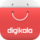 دیجی کالا - بزرگترین فروشگاه آنلاین خاورمیانه आइकन