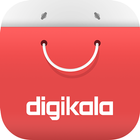 دیجی کالا - بزرگترین فروشگاه آنلاین خاورمیانه ไอคอน