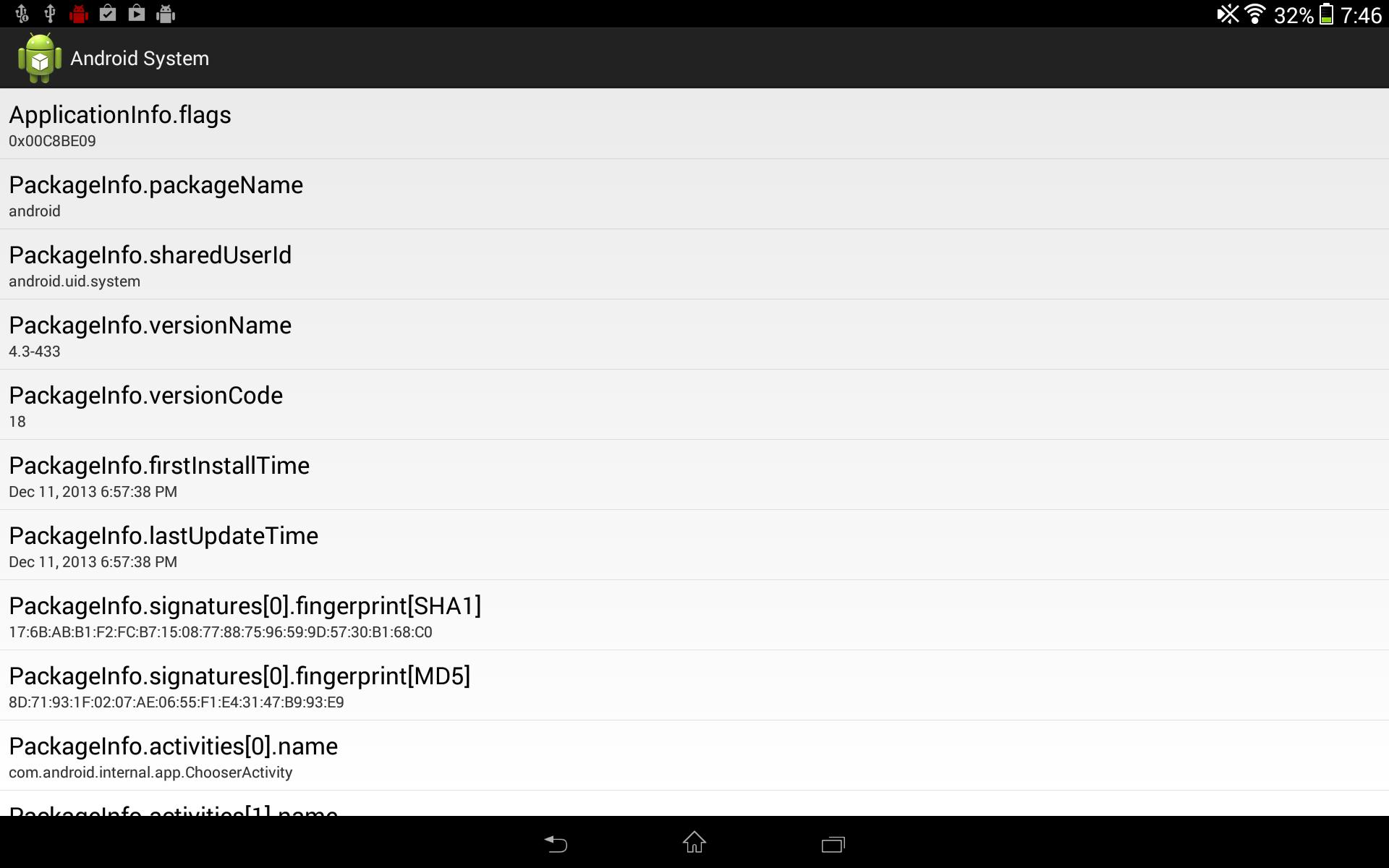 Установщик пакетов android. Packages установка программ на Android. Android:VERSIONNAME="1.1.1" 1c. Uid Android что это.