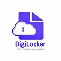 DigiLocker アプリダウンロード