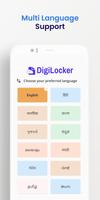 DigiLocker 截图 2