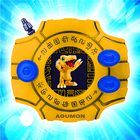 DX Digimon 1 Digivice Rookie ไอคอน