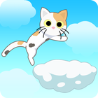 ikon Cloud Cat: Reach for the Sky