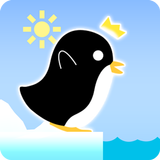 Penguin Belly Rush أيقونة