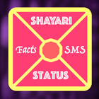 Shayari SMS Status Jokes & Amazing Facts 2019 icône