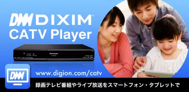 DiXiM CATV Player