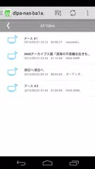 Descargar APK de DiXiM Play SE