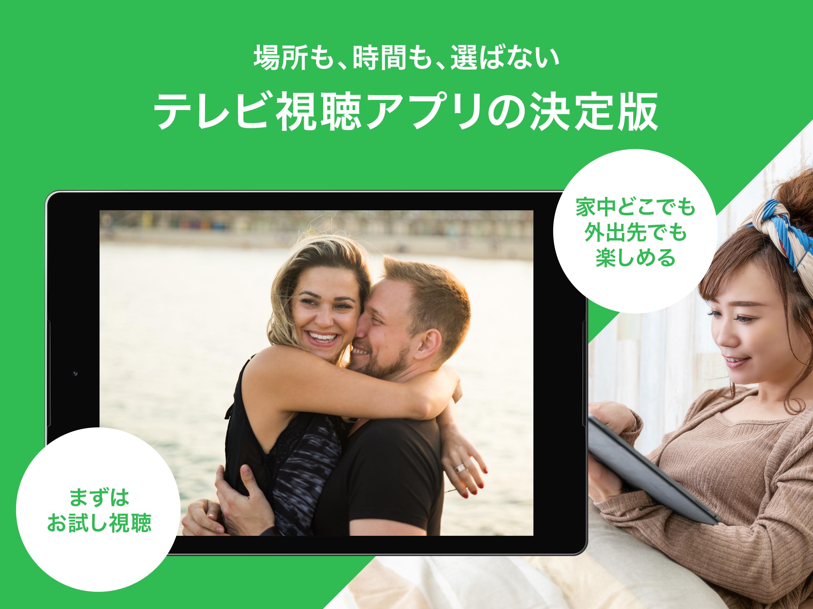 Android 用の Dixim Play Apk をダウンロード Android 用の Dixim Play Apk をダウンロード