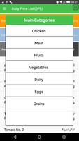 Daily Price List screenshot 1