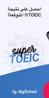 TOEIC 2022 الملصق