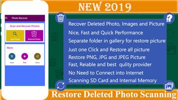 Recover deleted photo  Recovery deleted images pic screenshot 1