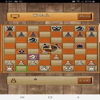 Master Chess capture d'écran 3