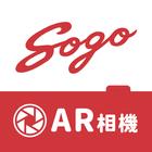 SOGO AR 相機 icône