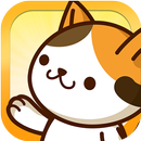 Idle cat game! Cat Planet APK