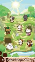 Idle cat game! Cat Planet الملصق