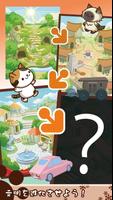 Idle cat game! Cat Planet تصوير الشاشة 2