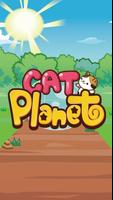 Idle cat game! Cat Planet تصوير الشاشة 3