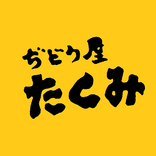ぢどり屋たくみ