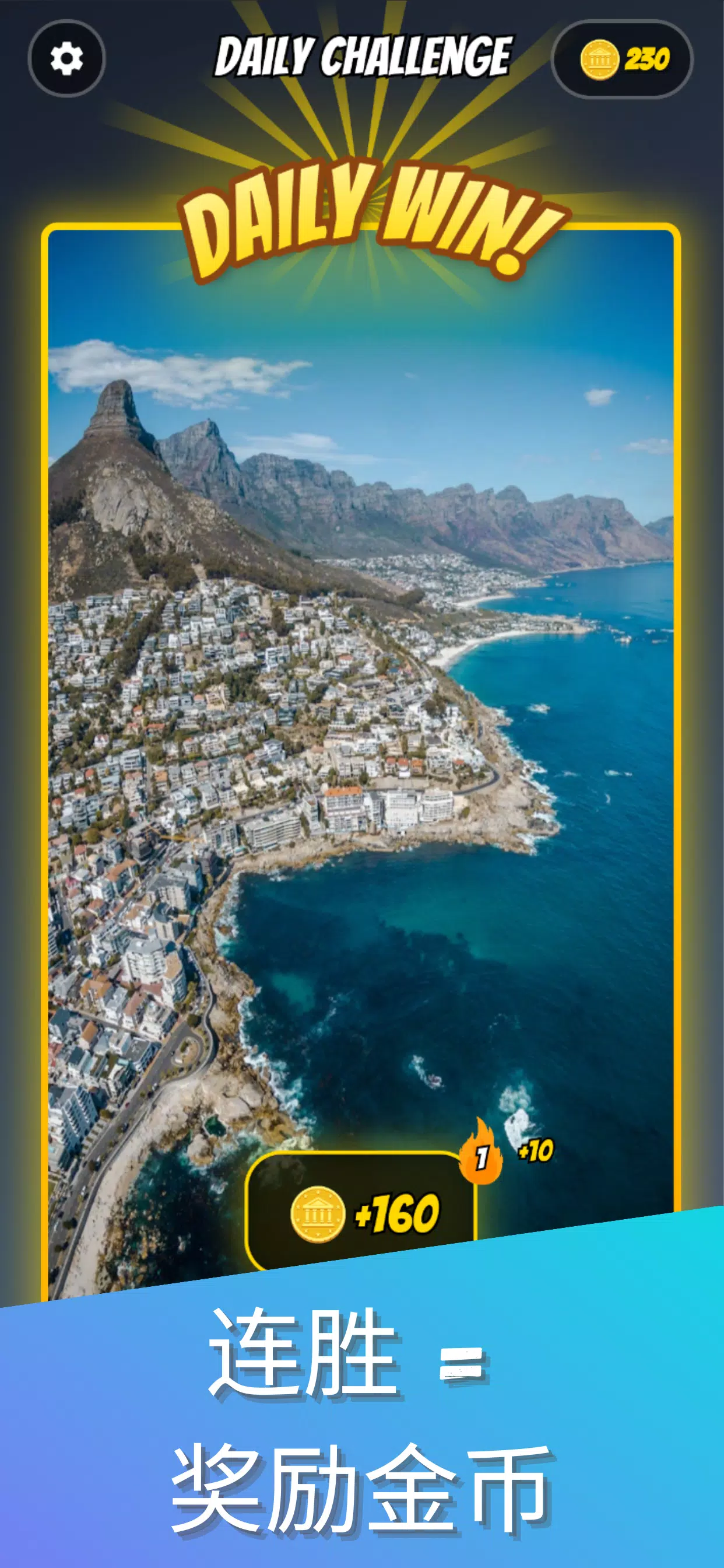 JigSolitaire: Jigsort Puzzle