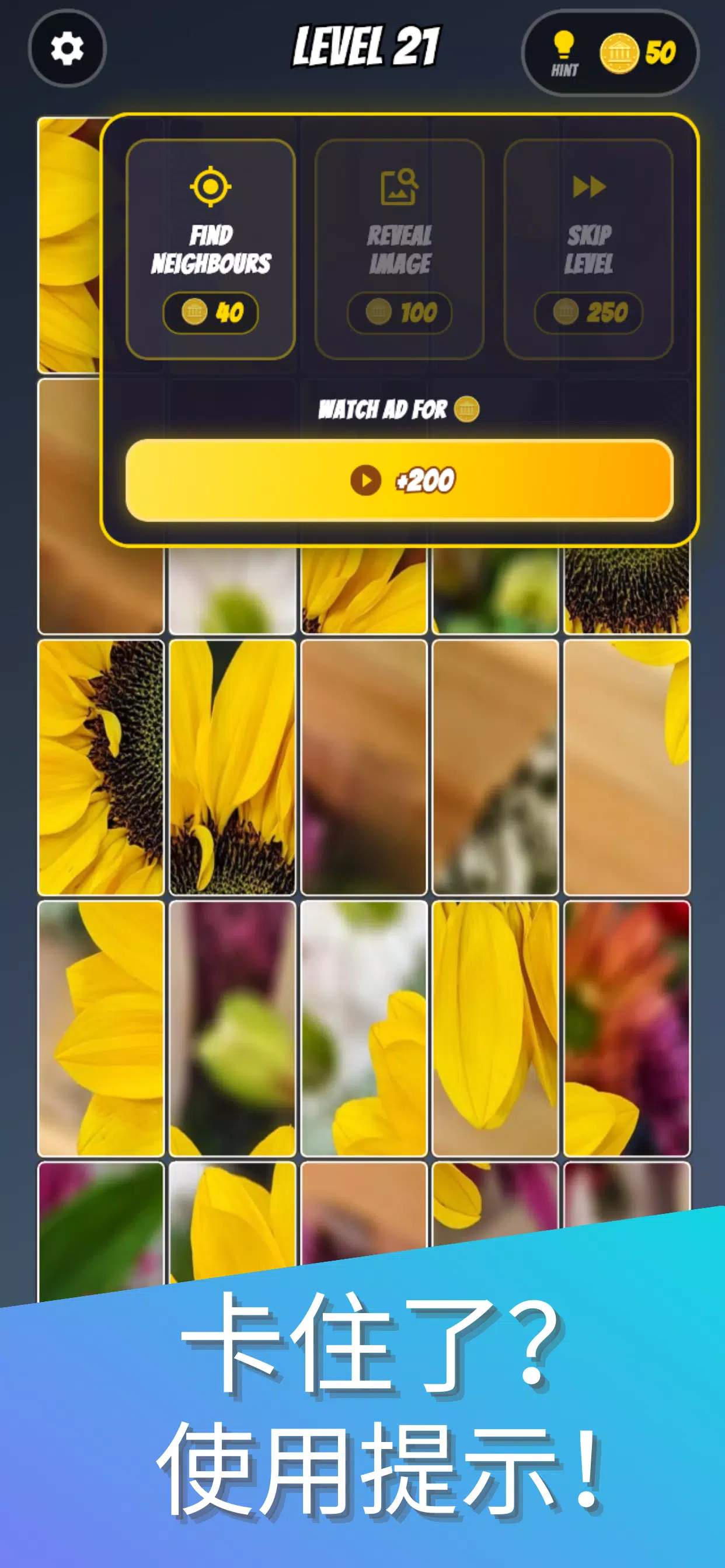 JigSolitaire: Jigsort Puzzle