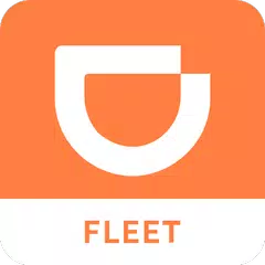 DiDi Fleet アプリダウンロード