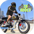 Game Motor CB Herex Helikopter