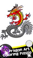 Dragon Art 3d Color By Number  poster
