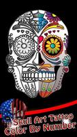 Skull Art Tattoo Coloring تصوير الشاشة 2