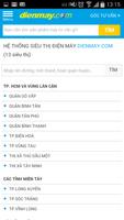 DienmayXANH (dienmayxanh.com) ภาพหน้าจอ 3