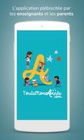 TouteMonAnnée poster