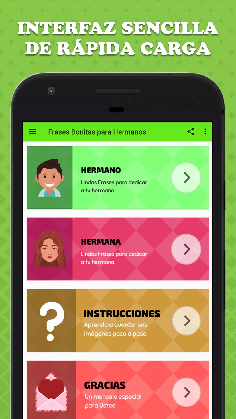 Frases Bonitas para Hermanos APK for Android Download