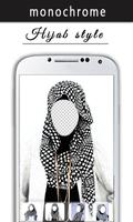 Monochrome OOTD Hijab Style screenshot 1
