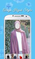 Abaya Hijab Style 2022 imagem de tela 3