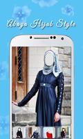 نمط العباءة الحجاب 2022 الملصق