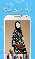 Abaya Hijab Style 2022 스크린샷 1