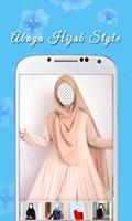 Abaya Hijab Style 2022 capture d'écran 2