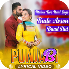 Punjabi Lyrical Video icône