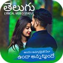 Telugu Lyrical Video Status Maker APK