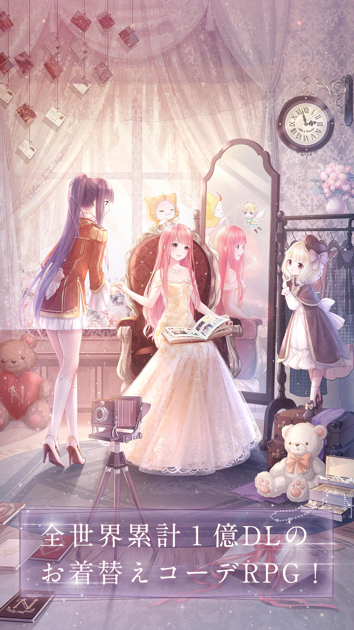 ミラクルニキ For Android Apk Download