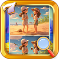 Difference Exploration Game