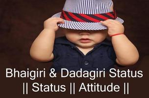 Dadagiri Status and SMS, GIF & Message Pictures Affiche