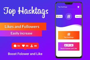 Get more likes and Real Followers : Top Hashtag পোস্টার