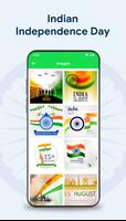 Indian Independence Day 2021 : 15 August screenshot 1